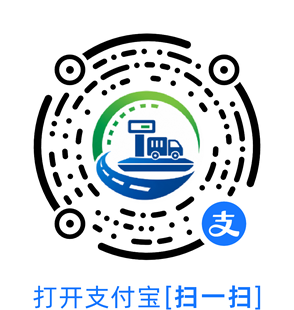 智慧路衡仪器租赁支付宝小程序二维码
